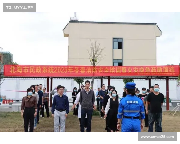 北海站赛事组织方提前开展应急演练全力提升海上安全保障水平